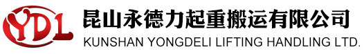昆山市天格制冷設備有限公司
